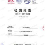 安顺重防腐地坪,安顺超强耐腐蚀涂料-缩略图2